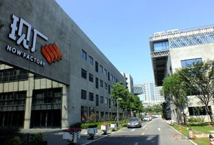 紀(jì)實實拍組圖 上海市嘉定區(qū)新地標(biāo) 現(xiàn)廠創(chuàng)意區(qū)